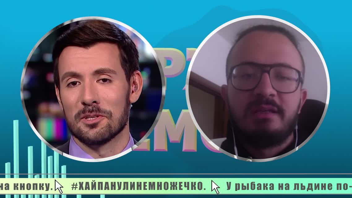 ШОК!!! ДРУЖКО ГРОХНУЛИ В ПРЯМОМ ЭФИРЕ!!!