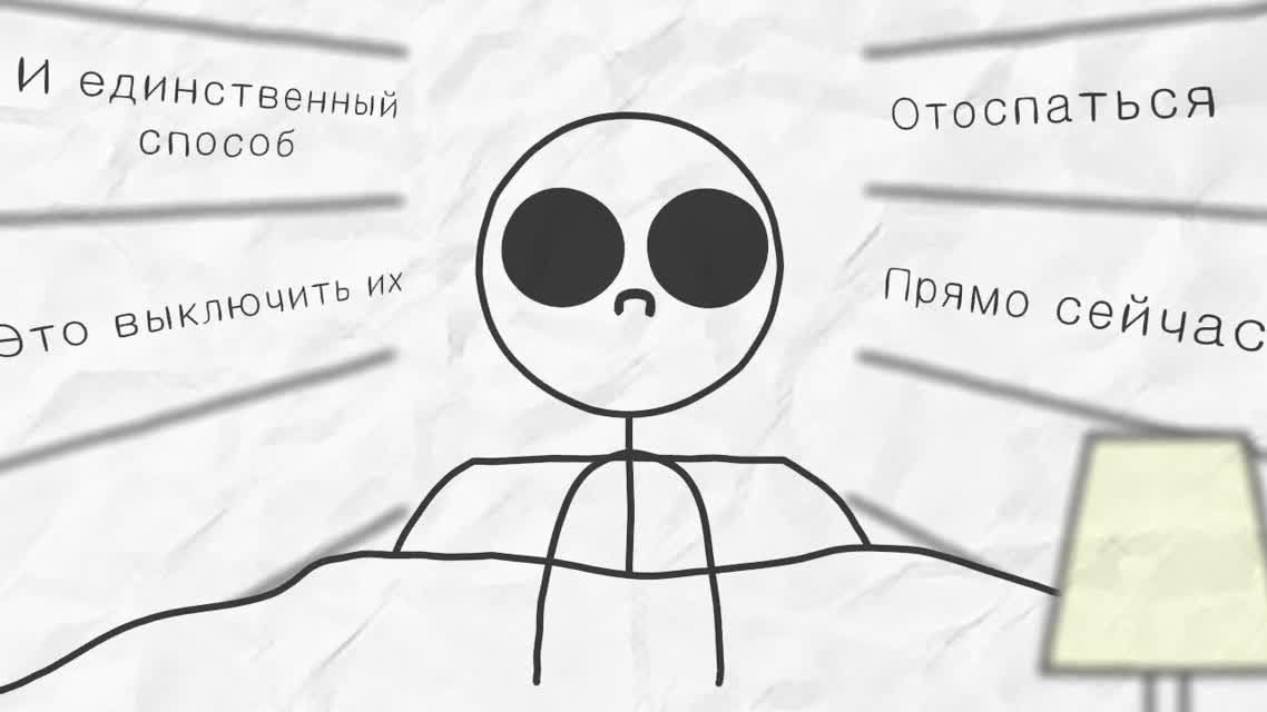 ВОЙНА БУДИЛЬНИКОВ - БУМАГА