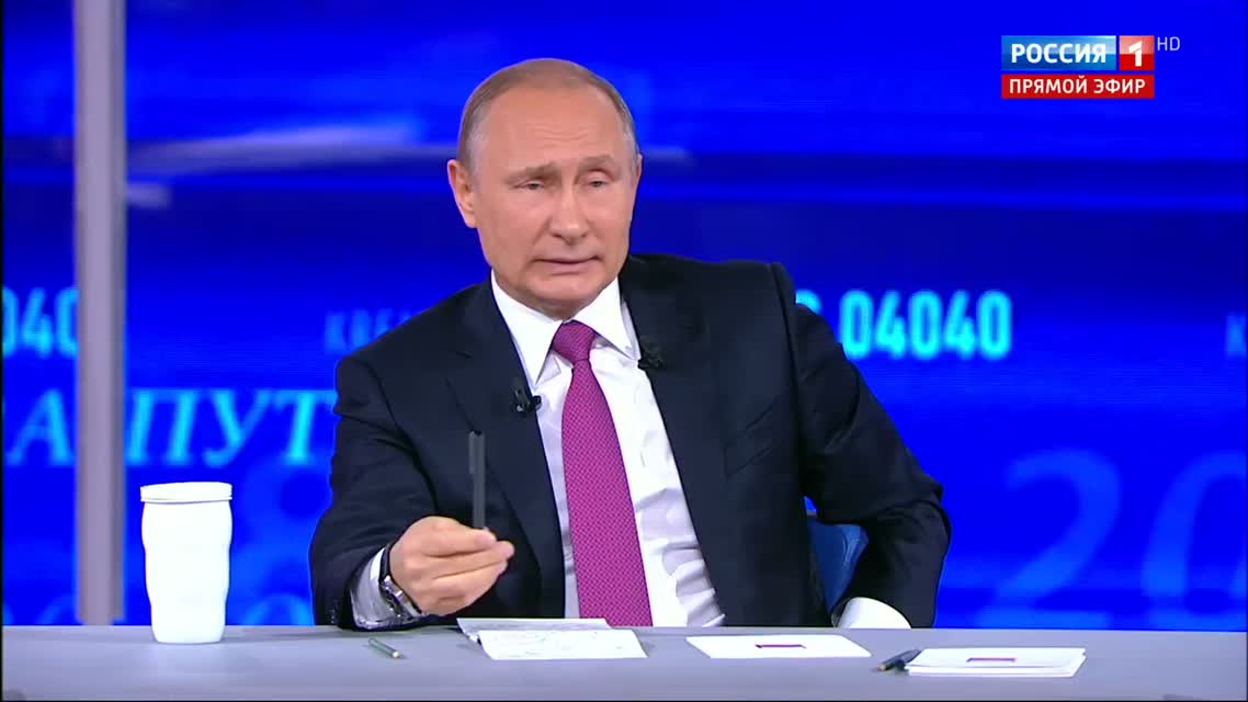 Прямая линия с Путиным В.В. (15.06.2017)