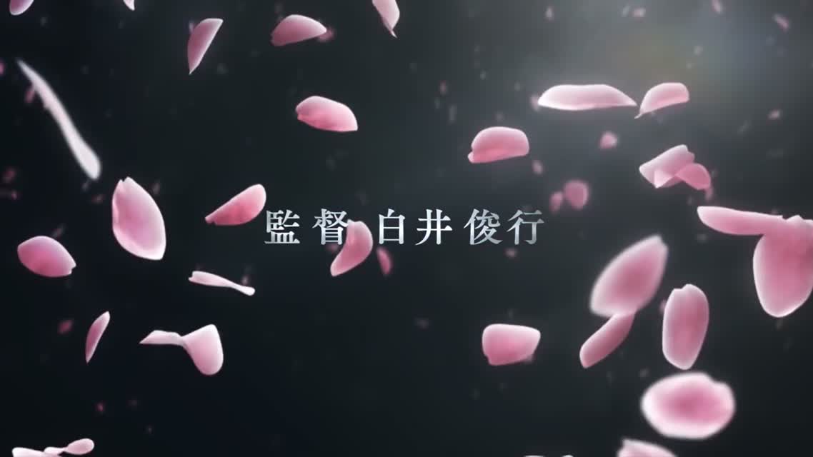 Katsugeki: Touken Ranbu PV