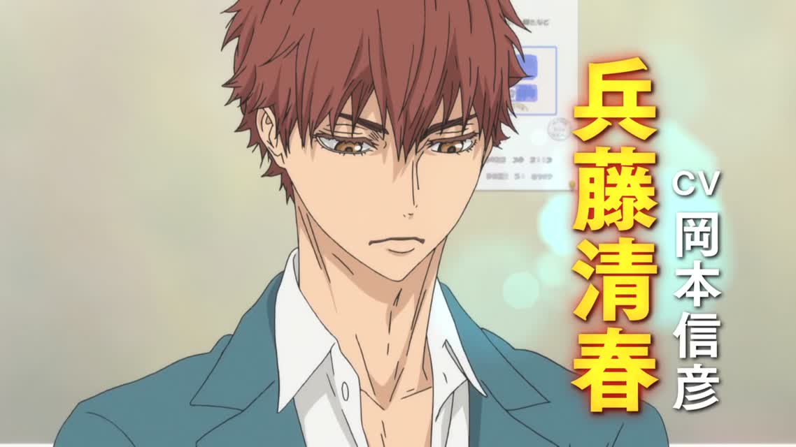 Ballroom e Youkoso PV
