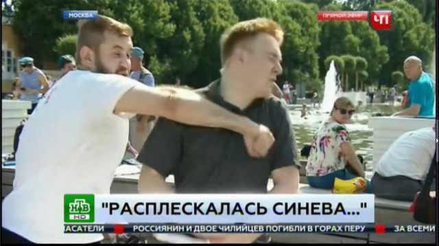 НТВ и День ВДВ