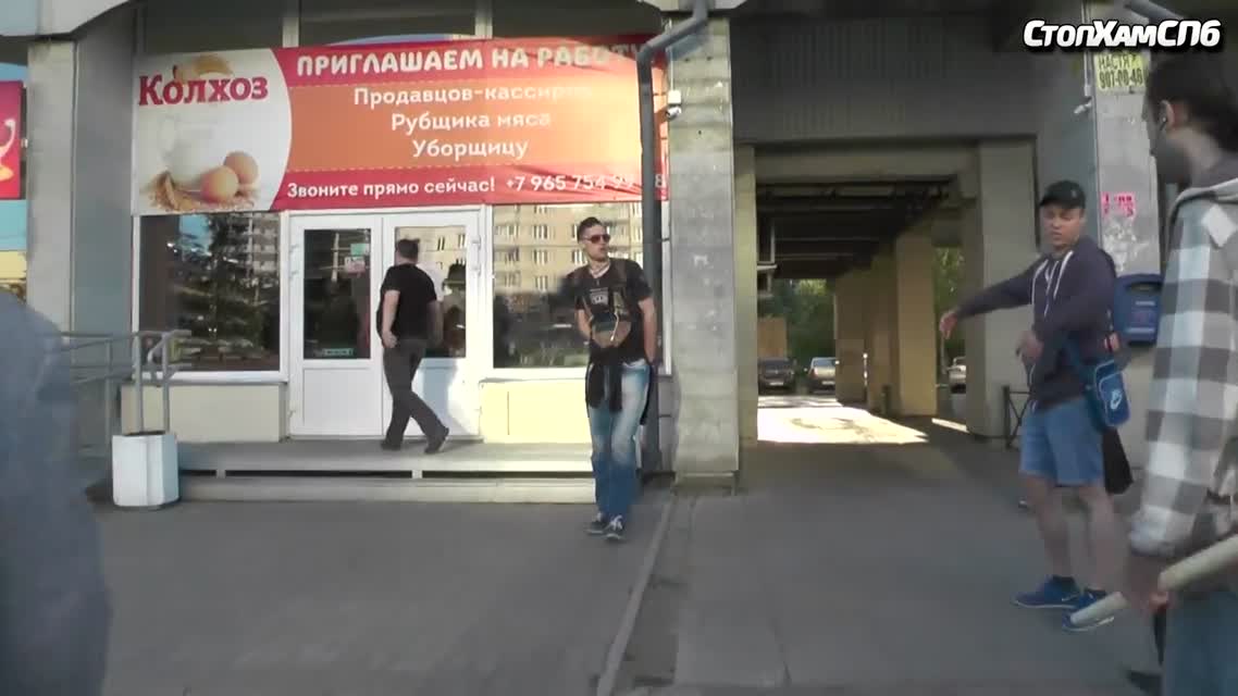 СтопХамСПб - 002