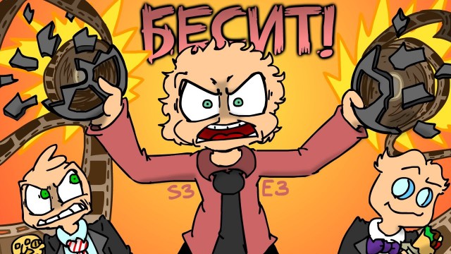 БЕСИТ российское кино!