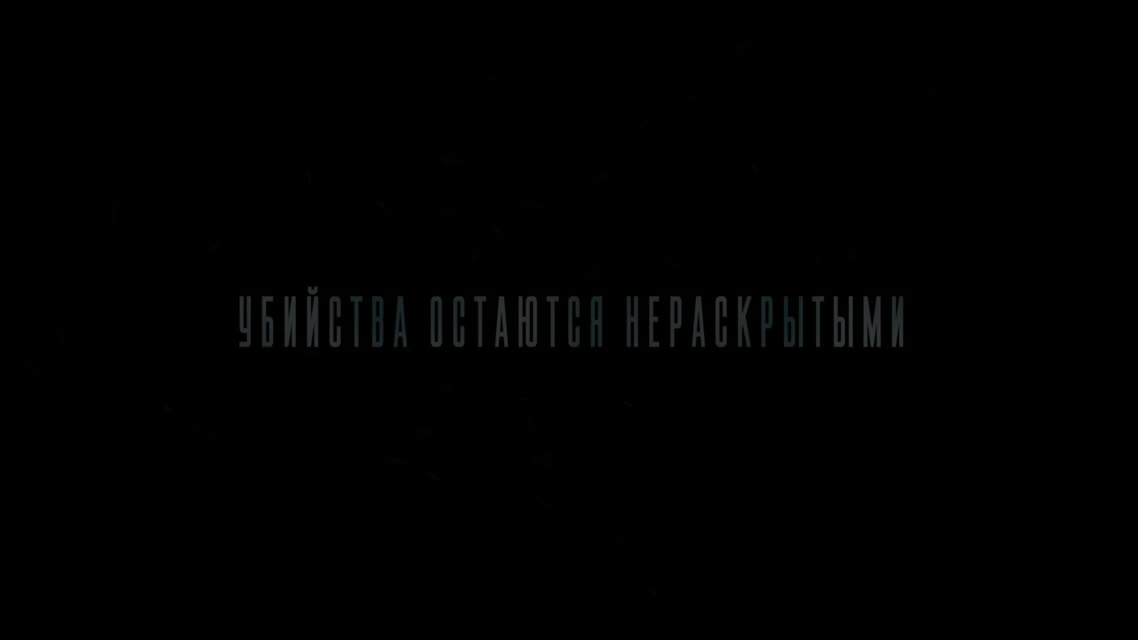 Ветреная река / Wind River (2017)
