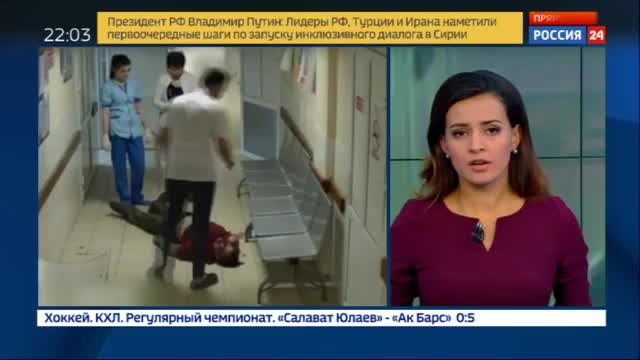 В смоленской больнице пациент ползал по полу, стонал и истекал кровью, но всем было все равно