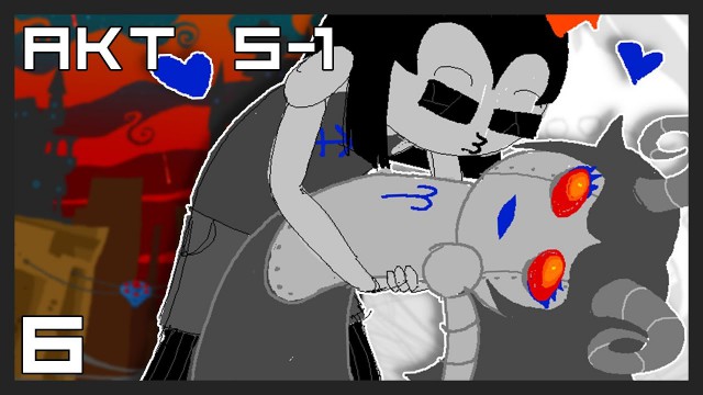 Let's Read Homestuck [RUS] - Акт 5 - Часть 6