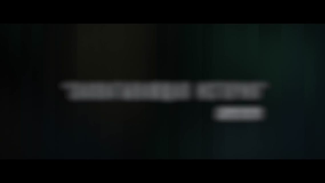 Дубликат / Jonathan (2018)