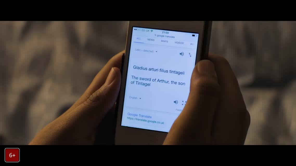 Рождённый стать королем / The Kid Who Would Be King (2019)
