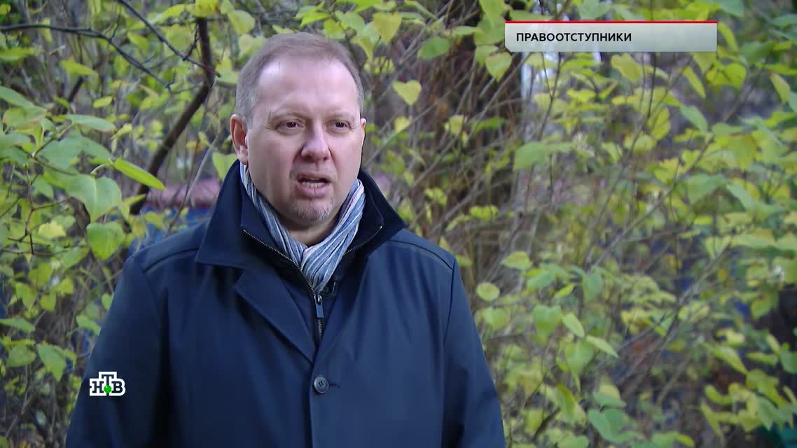 ЧП. Расследование - Правоотступники