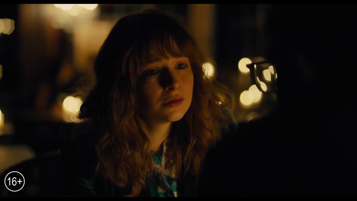 Щегол / The Goldfinch / (2019)