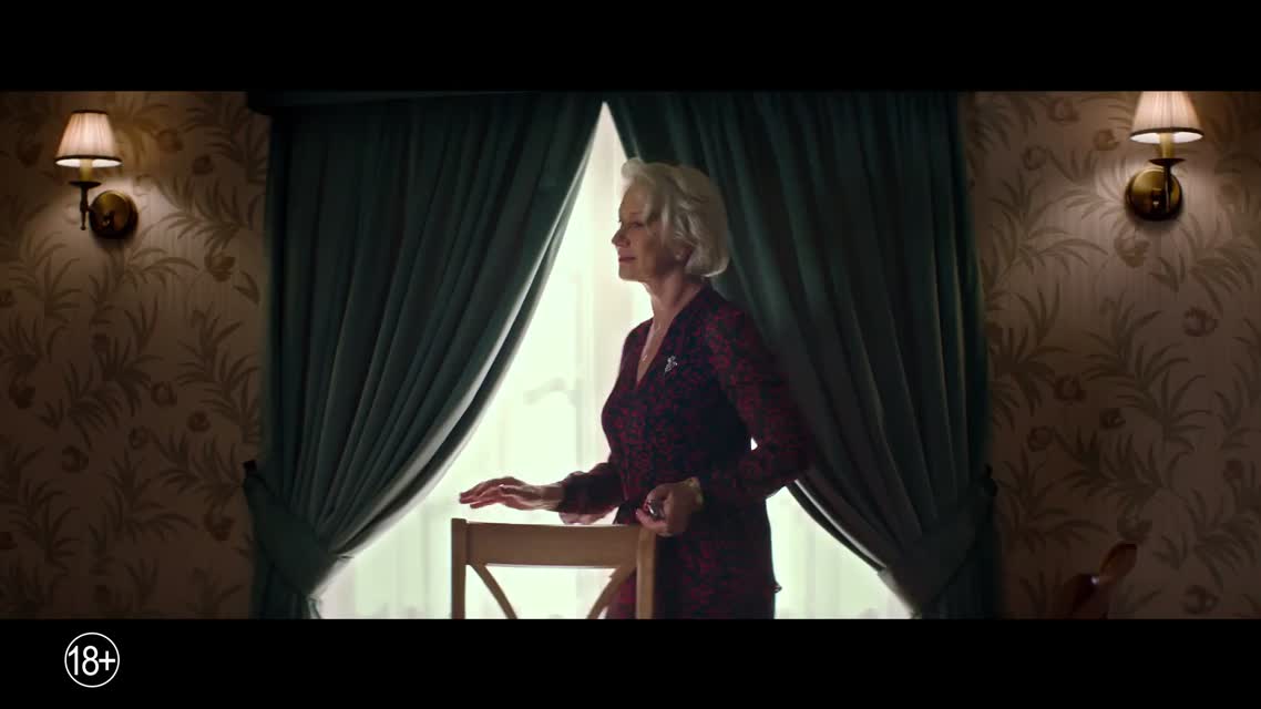 Хороший лжец / The Good Liar (2019)