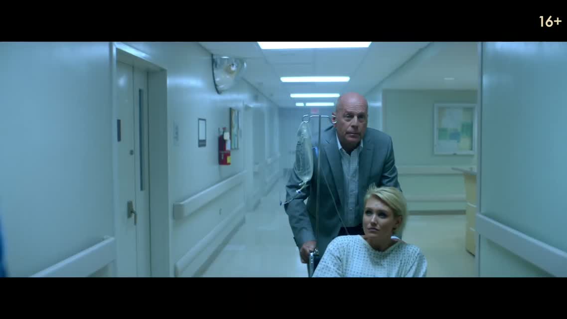 Ночь в осаде / Trauma Center (2019)