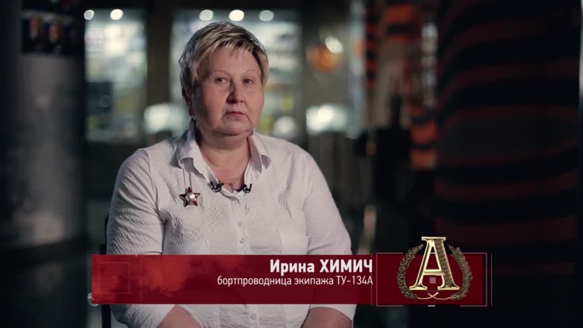 Альфа. Победить и вернуться (2019)