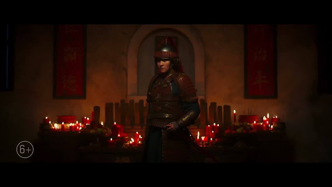 Мулан / Mulan (2020)