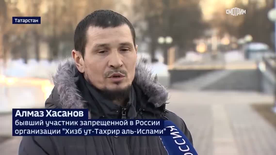 Как запрещенные организации вербуют сторонников