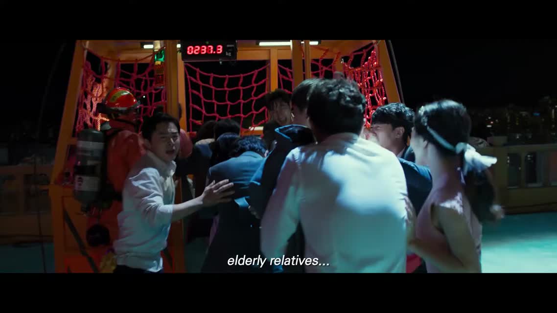 Выход / Exit / Eksiteu (2019)