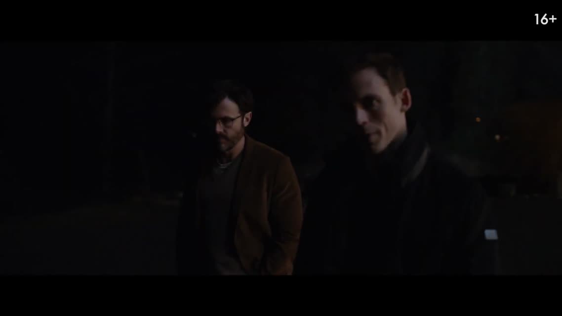 Он тебя не отпустит / Every Breath You Take (2021)