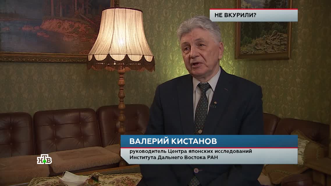 ЧП. Расследование. «Не вкурили»