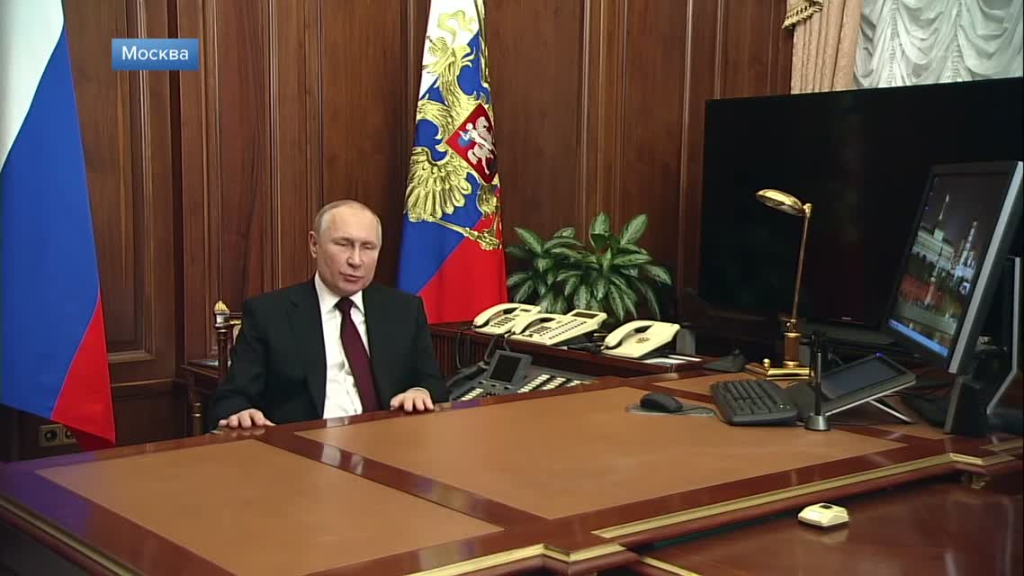 Обращение Владимира Путина к нации о судьбе Донбасса
