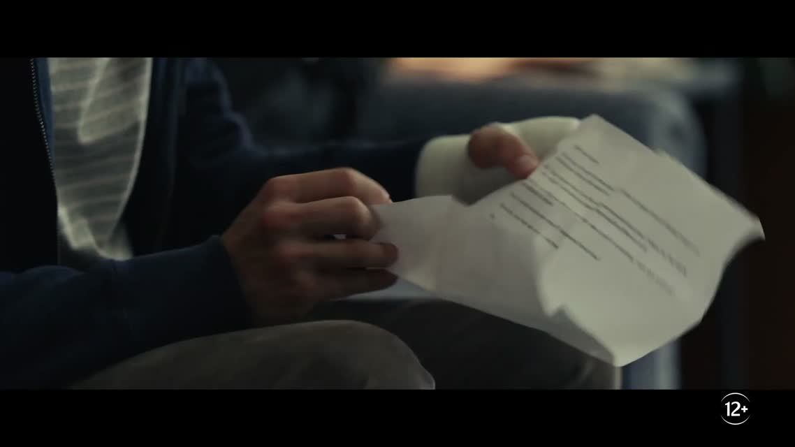 Дорогой Эван Хансен / Dear Evan Hansen (2021)