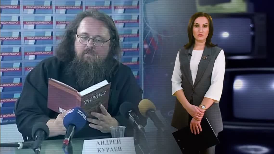 Севастополь. Выученные уроки украинской истории - стрим докфильма