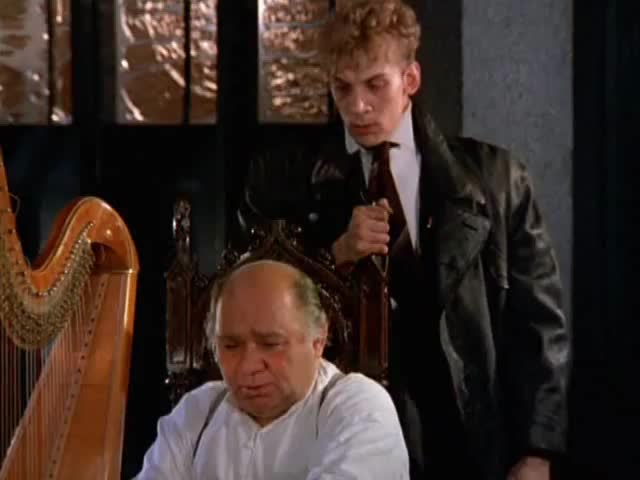 Убить дракона (1988)