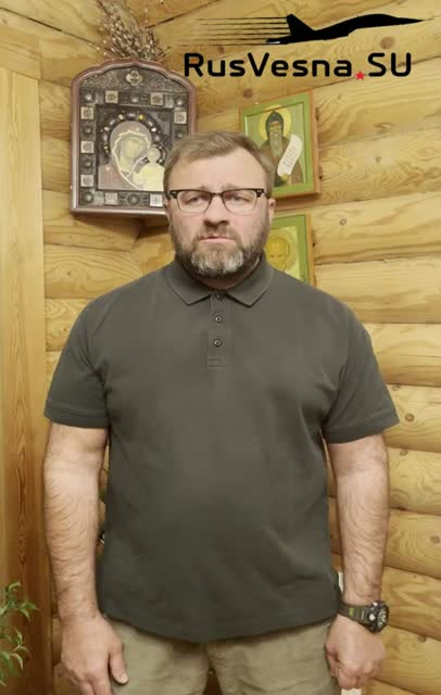 Народный артист Российской Федерации Михаил Пореченков поддержал