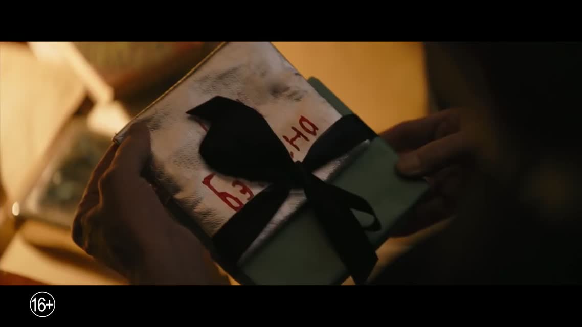 Бэтмен / The Batman (2022)