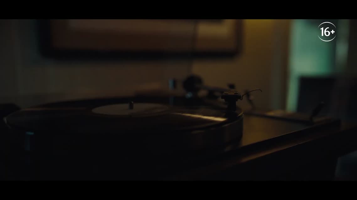 Нет / Nope (2022)