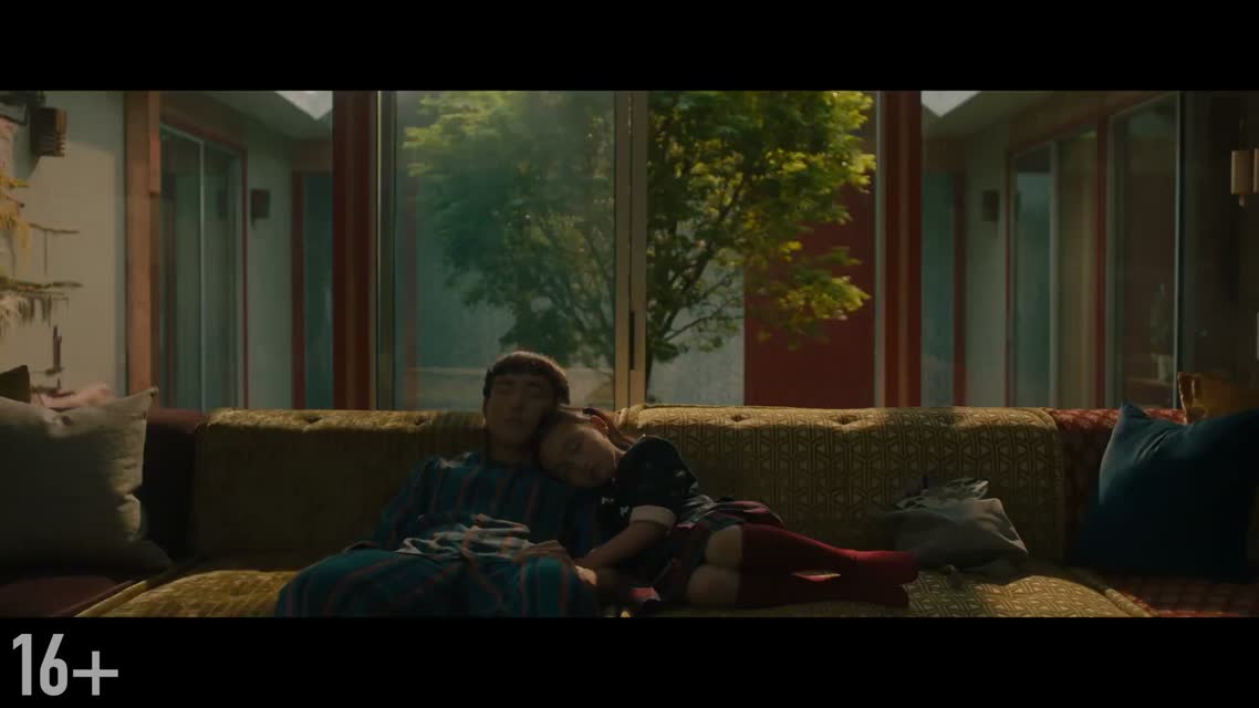 После Янга / After Yang (2021)