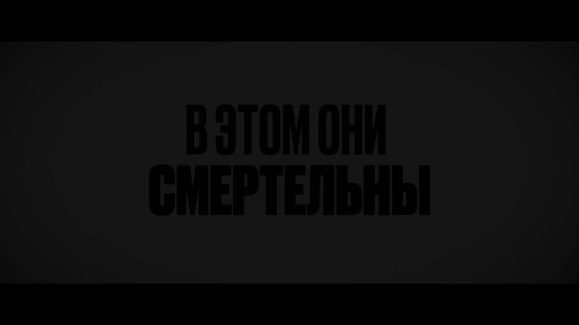 Шеф под прикрытием / High Heat (2022)