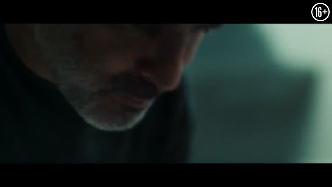 Шрамы Парижа / Novembre (November) (2022)