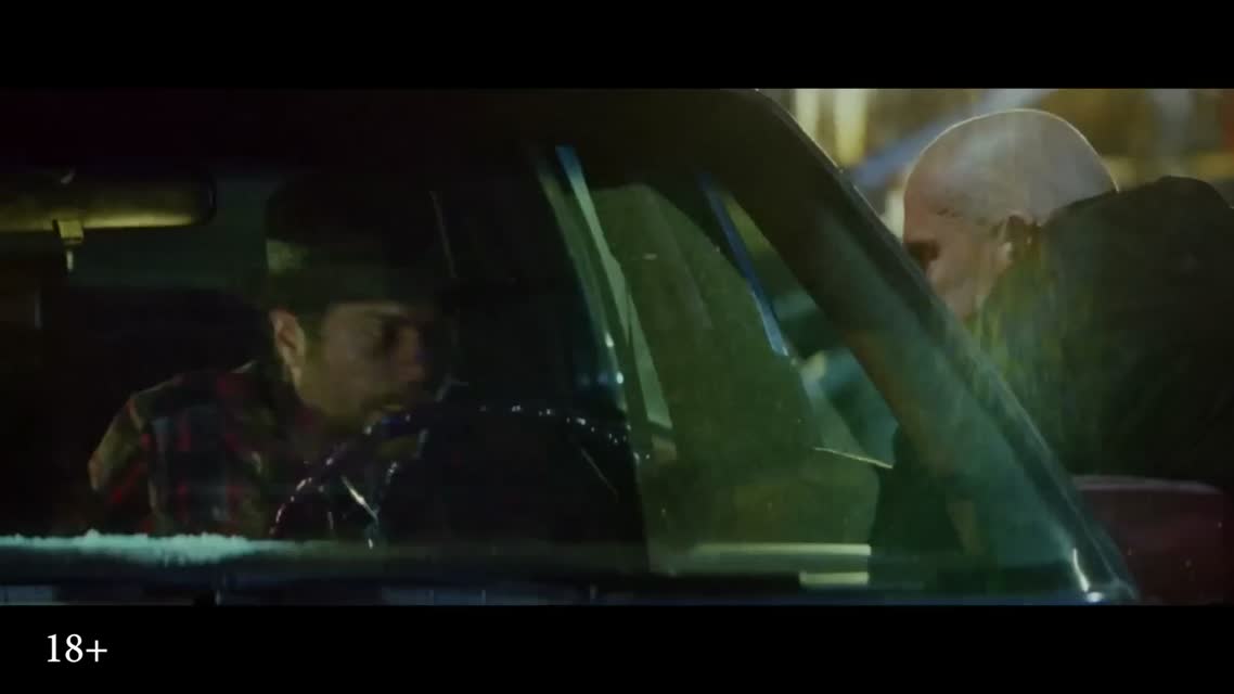 Время расплаты / Confidential Informant (2023)