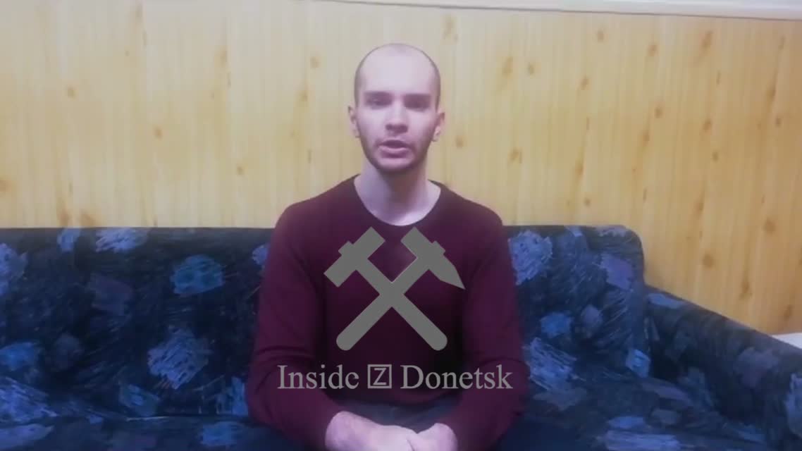 Предатель агент ЦИПсО Украины из города Харцызск (ДНР) Роман Носачев