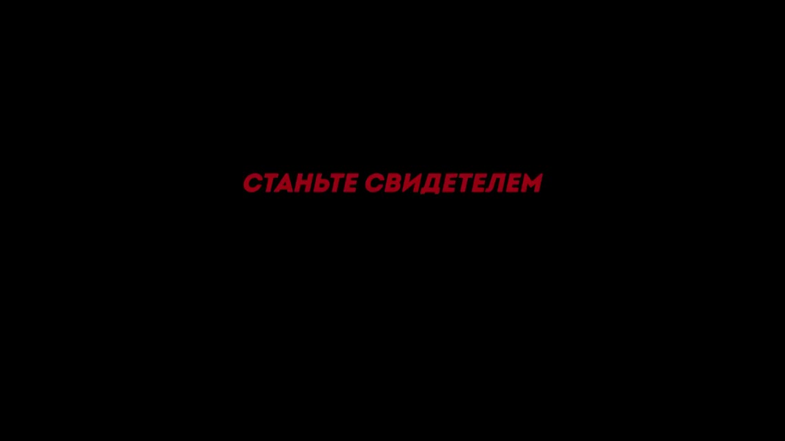 Великий уравнитель 3 / The Equalizer 3 (2023)