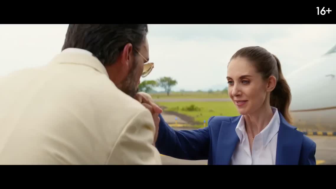 Телохранитель на фрилансе / Freelance (2023)