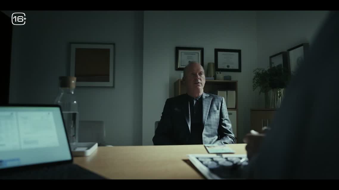 Хитмен. Последнее дело / Knox Goes Away (2023)