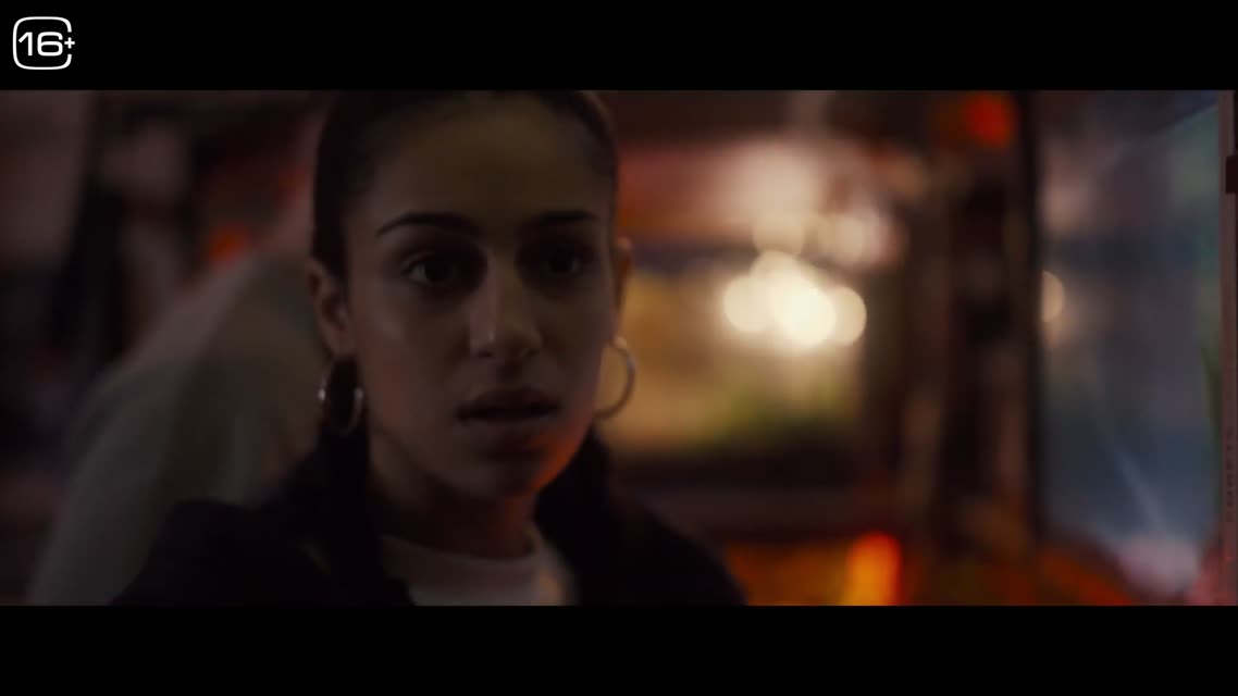 Паутина страха / Vermines (2023)
