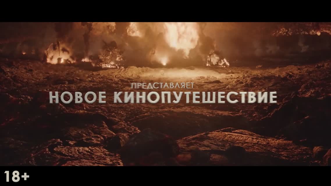 Тогда. Сейчас. Потом / Here (2024)