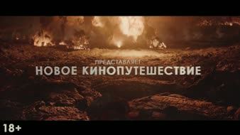 Тогда. Сейчас. Потом / Here (2024)